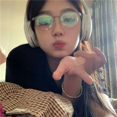 美艳娘